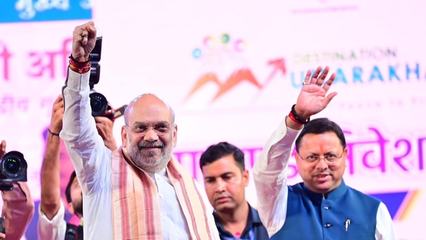 Uttarakhand Investment Festival Celebrates Success