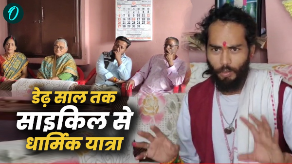 Know who Rahul Rajeev Sah almora visited 12 Jyotirlingas Shakti Peethas cycling one half year Know who Rahul Rajeev Sah almora visited 12 Jyotirlingas Shakti Peethas cycling one half year