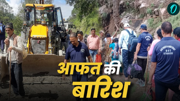 Uttarakhand dehradun char dham weather today Rainfall havoc Gangotri-Yamunotri highway disrupted Uttarakhand dehradun char dham weather today Rainfall havoc Gangotri-Yamunotri highway disrupted