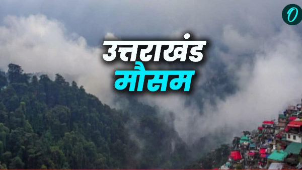 Uttarakhand dehradun char dham weather today Monsoon active alert districts how mousham next 5 days