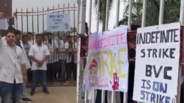 Veterinary College shooting Patna Veterinary College shooting Patna