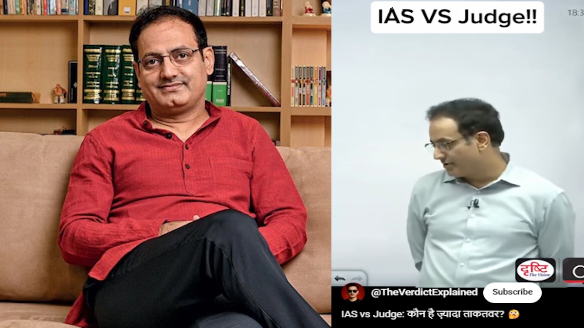 IAS vs Judge: कौन ज़्यादा ताकतवर? जवाब देकर फंसे दृष्टि कोचिंग के विकास  दिव्यकीर्ति, कोर्ट में पेशी, VIDEO | Vikas Divyakirti Founder Drishti IAS  Summoned by Ajmer Court Over Viral ...