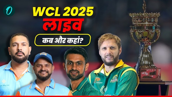 World Championship 1