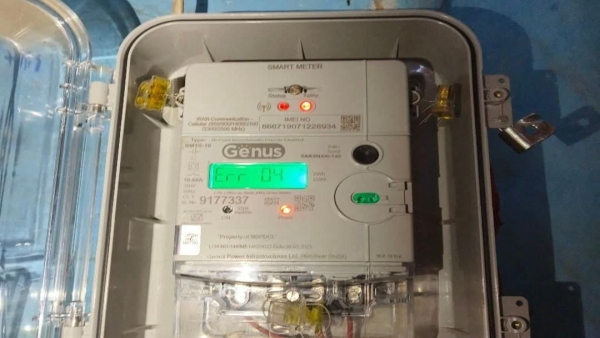 Smart meter becomes a problem Elderly man health deteriorated after seeing the bill of Rs 69 lakh Smart meter becomes a problem Elderly man health deteriorated after seeing the bill of Rs 69 lakh