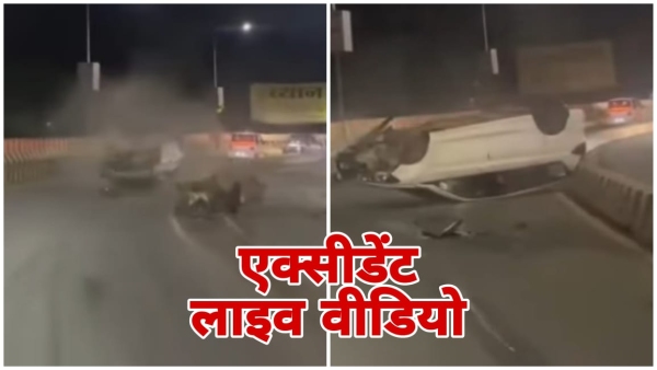Road accident on Bhopal Subhash Nagar Overbridge high speed car collided with divider and overturned