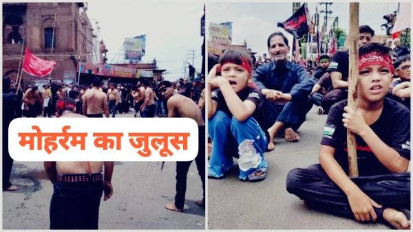 Moharram in MP Tajia-Parcham mourning procession in memory of the martyrdom of Husain Karbala Moharram in MP Tajia-Parcham mourning procession in memory of the martyrdom of Husain Karbala