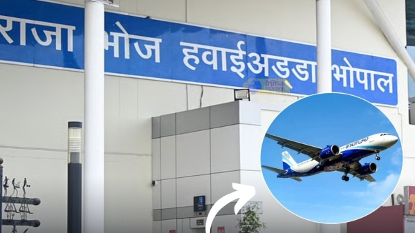 Email regarding attack on Bhopal s Raja Bhoj Airport nothing found in police investigation
