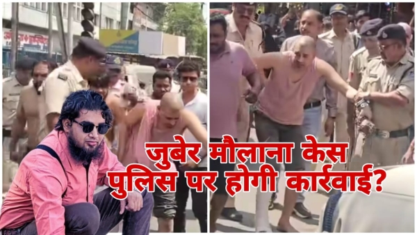 Gangster Zuber procession now puts policemen in trouble High Court demands action