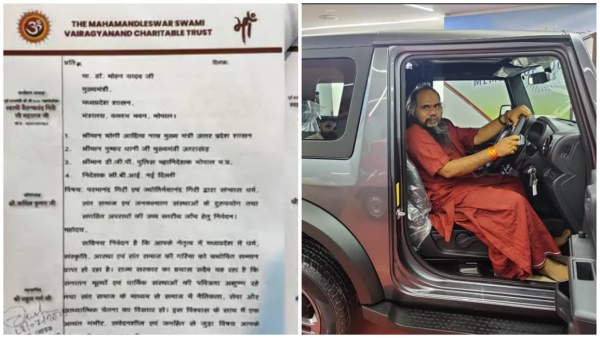 Serious allegations made by Mirchi Baba in Ujjain stirred saint community demand CBI investigation