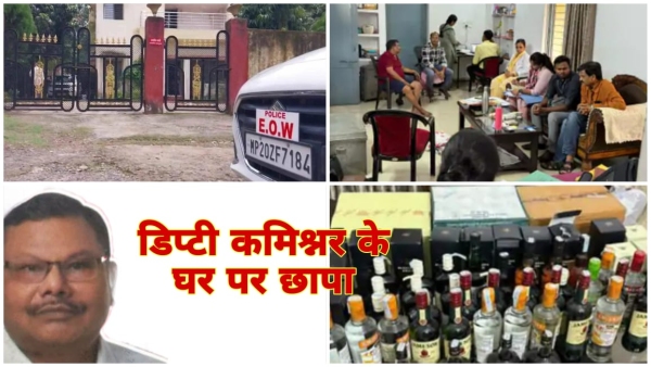 EOW raids Deputy Commissioner Jagdish Sarwate premises disproportionate assets worth Rs 5 90 crore EOW raids Deputy Commissioner Jagdish Sarwate premises disproportionate assets worth Rs 5 90 crore