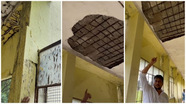 condition of MP Government Sultania Girls School exposed NSUI President Ashutosh Chouksey condition of MP Government Sultania Girls School exposed NSUI President Ashutosh Chouksey