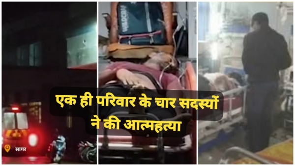 Mass murder of four people of same family in Tehar village of Khurai police engaged in investigation Mass murder of four people of same family in Tehar village of Khurai police engaged in investigation