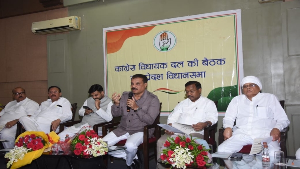 Congress Legislature Party meeting corruption in assembly session Umang Singhar Phool Singh Baraiya