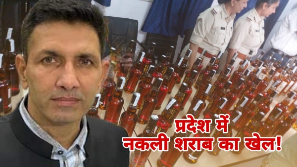 Fake liquor wreaks havoc 1330 deaths expose the liquor policy Jeetu Patwari demands investigation