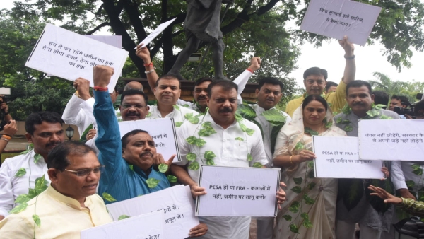MP Assembly Session Congress strong protest on tribal rights Umang Singhar MP Assembly Session Congress strong protest on tribal rights Umang Singhar