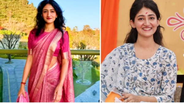 Who is IAS Neha Byadwal