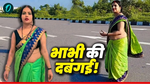 Who is Kanpur Desi Bhabhi Salini Panday
