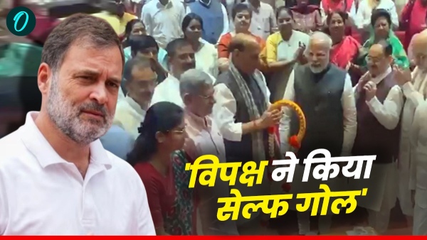 NDA Parliamentary Party meeting NDA Parliamentary Party meeting