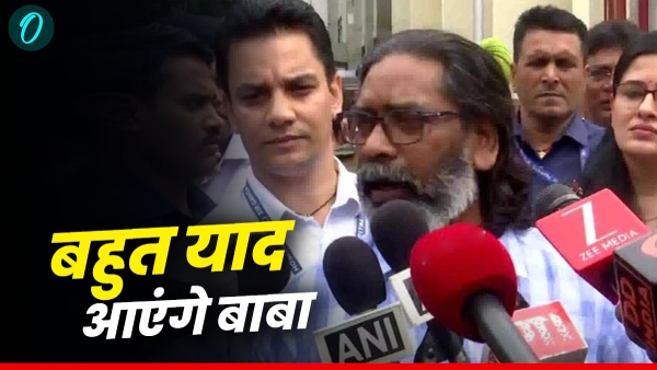 Shibu Soren Shibu Soren