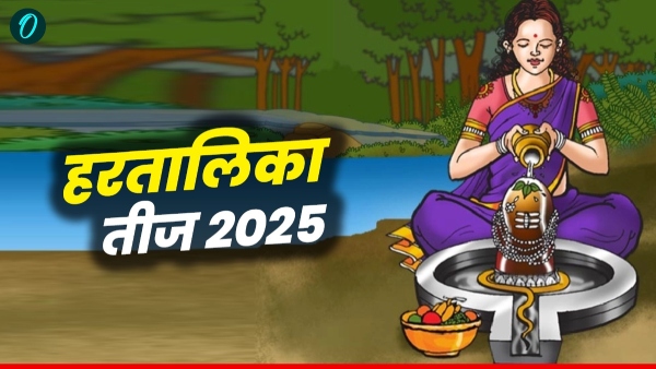 Hartalika Teej 2025 Hartalika Teej 2025