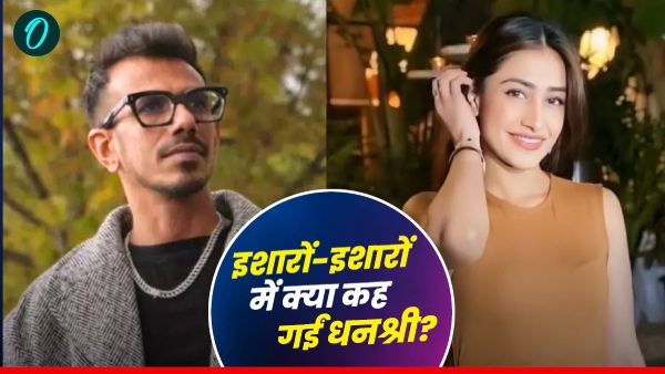 Yuzvendra Chahal Yuzvendra Chahal