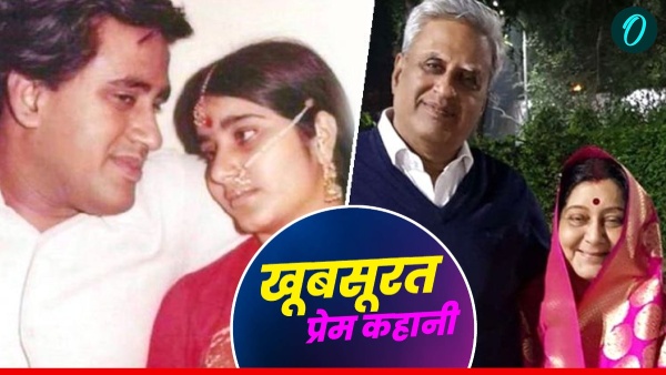 Love Story: लॉ कालेज में हुई थी स्वराज से सुषमा की मुलाकात