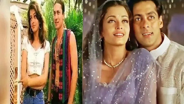 Aishwarya Rai First Boyfriend