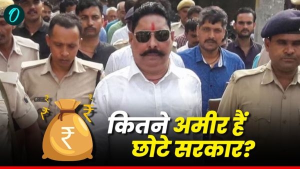 Anant Kumar Singh Anant Kumar Singh