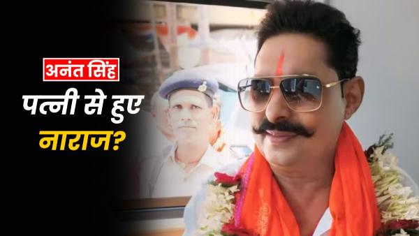 Anant Singh