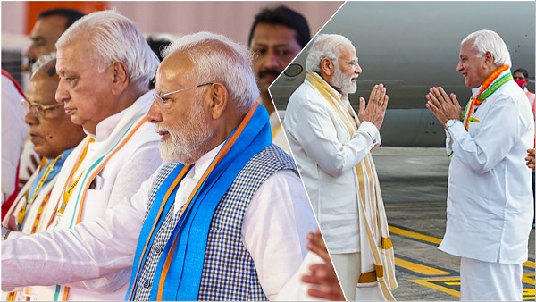 Vice Presidential Election 2025