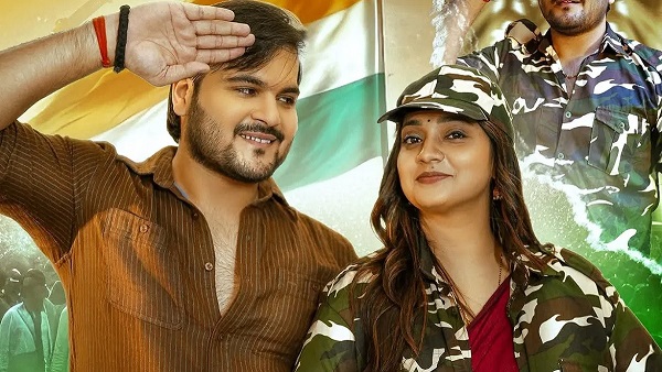 Independence Day 2025 Bhojpuri Song