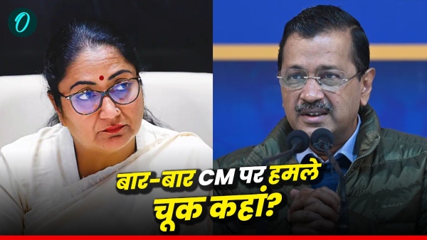 Attack on Delhi CM Rekha Gupta Attack on Delhi CM Rekha Gupta