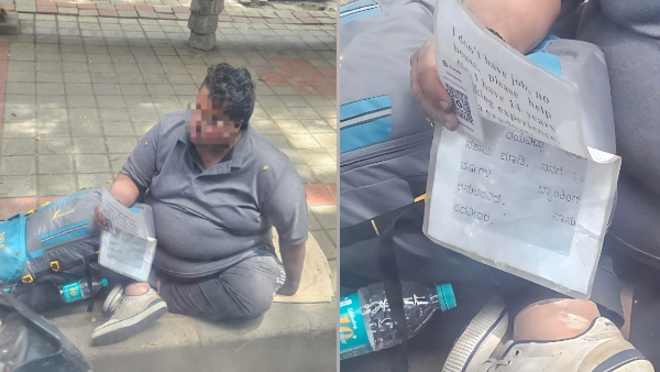 Bengaluru