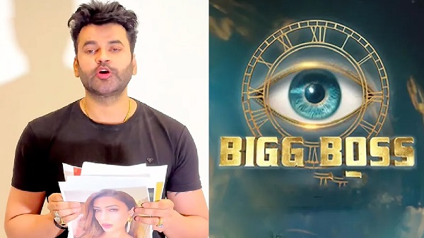 Bigg Boss 19