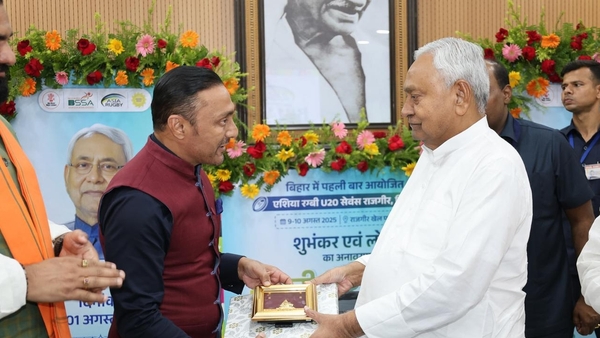 Bihar Hosts Under-20 Asian Rugby Championship