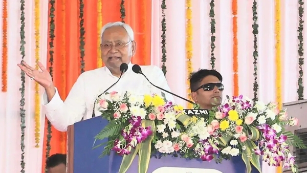 Bihar Cuts Exam Fees to Aid Youth Employment