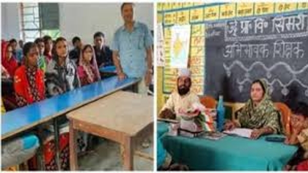 Bihar's Teacher Transfer Policy Benefits Thousands