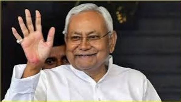 Bihar's Online Registration for NGOs and Firms