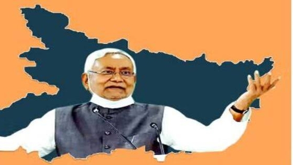 Bihar Launches Special Revenue Campaign