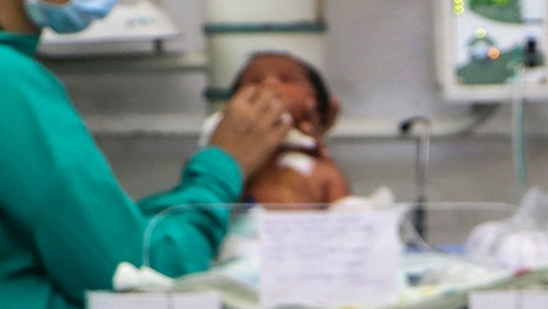 Muzaffarpur SKMCH Muzaffarpur SKMCH