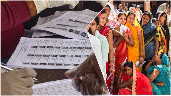 Bihar New Voter ID