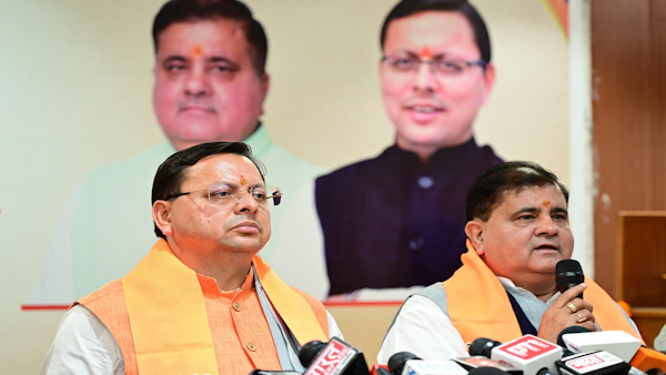 PM Modi mother Made derogatory remarks CM Dhami BJP attacked Congres RJD called real face hatred