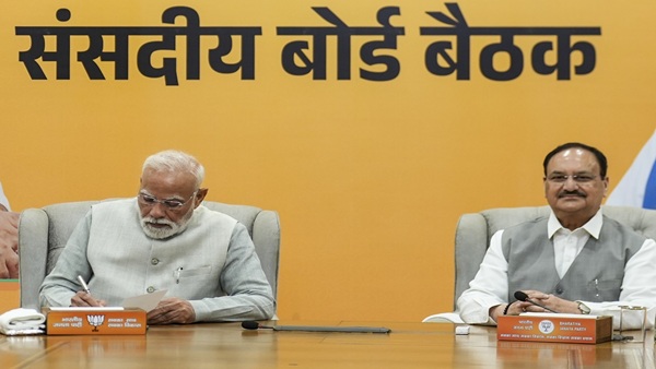 BJP President Election