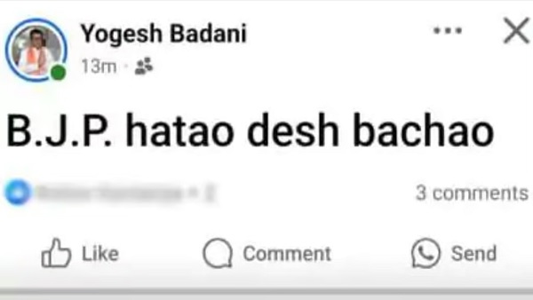 BJP Hatao Desh Bachao