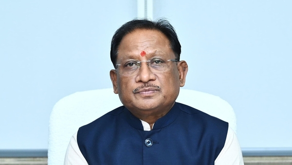 Chhattisgarh Discovers Nickel and Chromium Resources