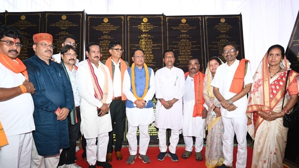 Development Projects Launched in Raigarh District