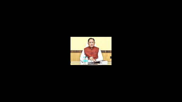 Chhattisgarh's Investment Mission to Japan and Korea