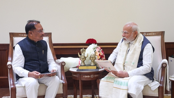 Invitation to Prime Minister for Raipur Event