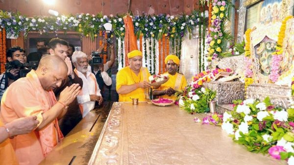 chief Minister Yogi Adityanath chief Minister Yogi Adityanath
