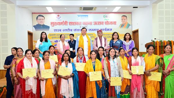 Uttarakhand 1 lakh 63 thousand women Lakhpati Didi cm pushkar singh dhami how becoming self-reliant